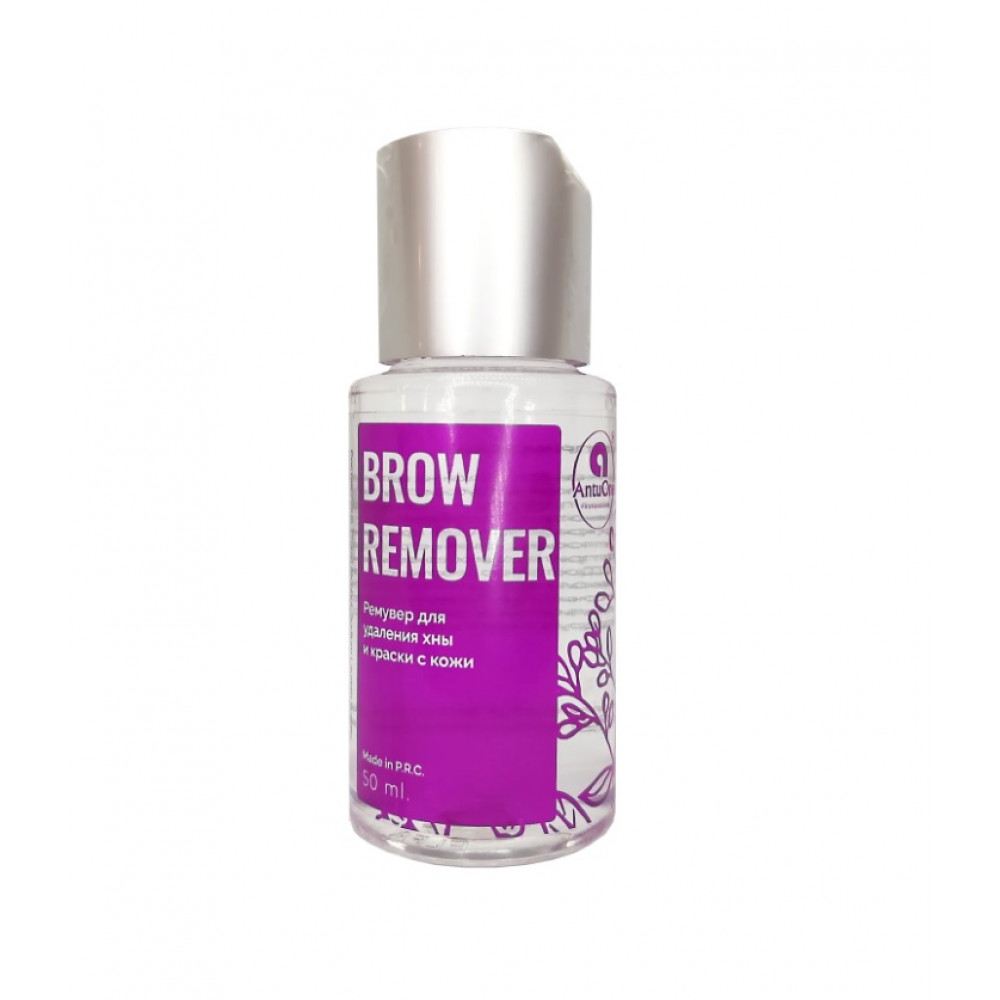 remover-antuone-lightbrow